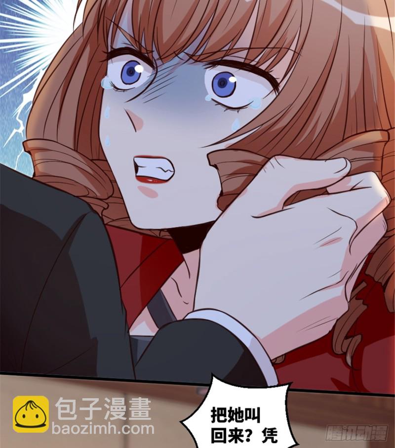 第192话(1/2)-第195话