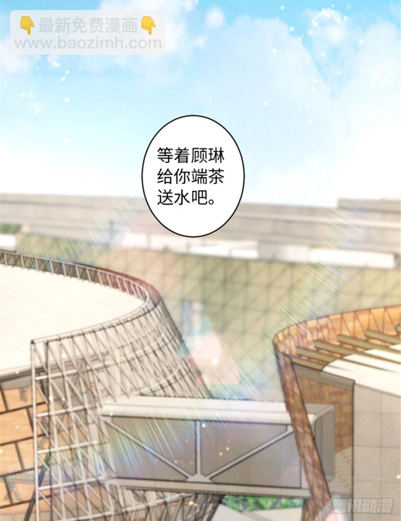 第194话(1/2)-第197话