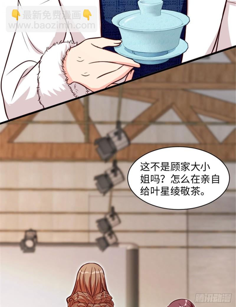 第194话(1/2)-第197话