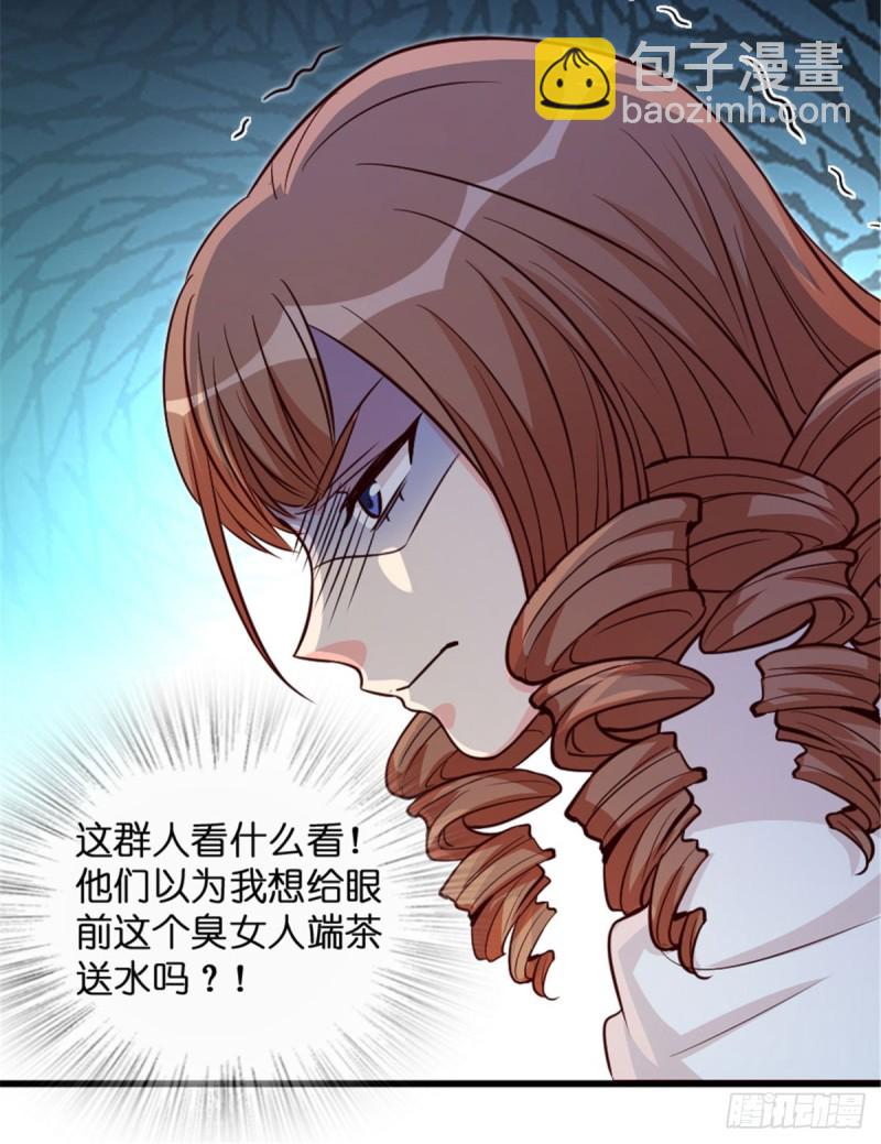 第194话(1/2)-第197话
