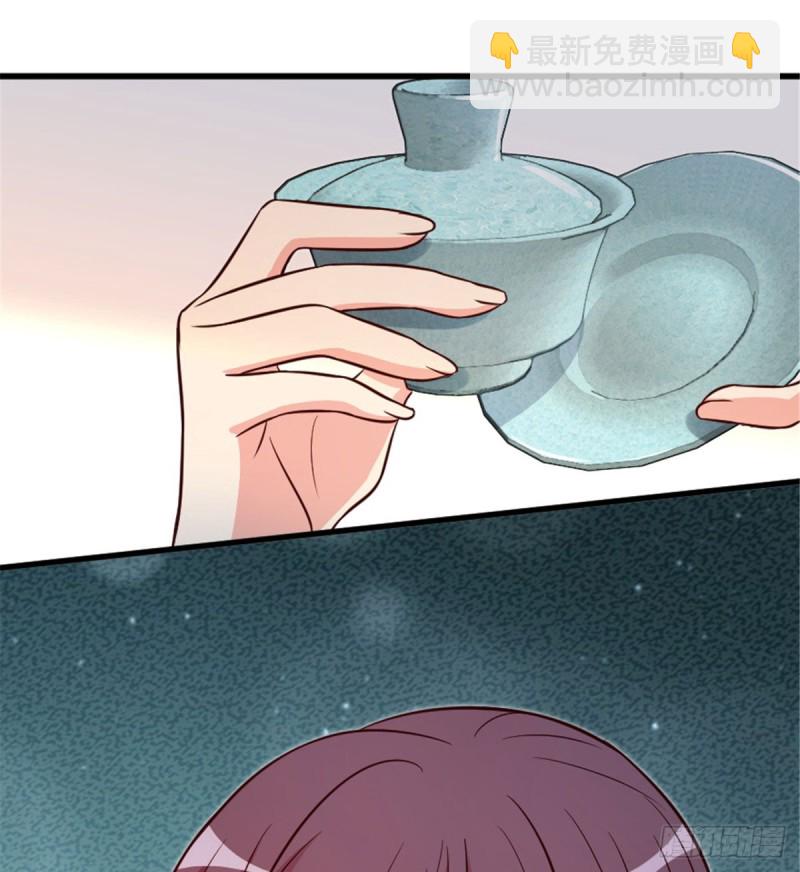 第194话(1/2)-第197话