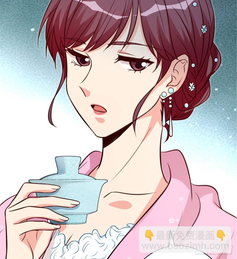 第194话(1/2)-第197话