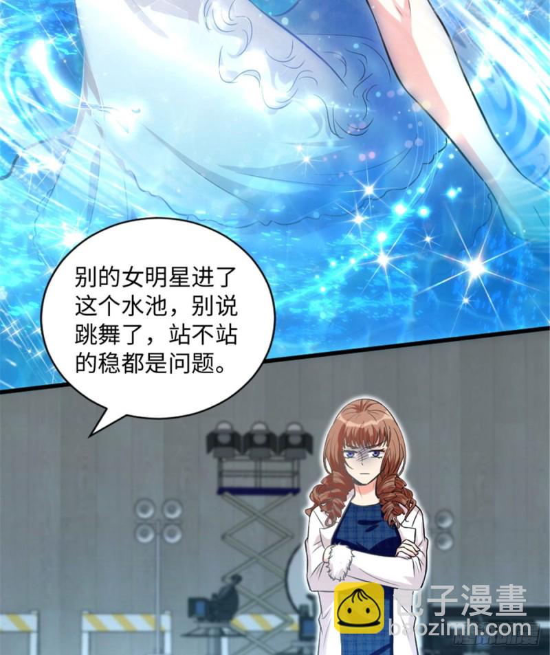 第194话(1/2)-第197话