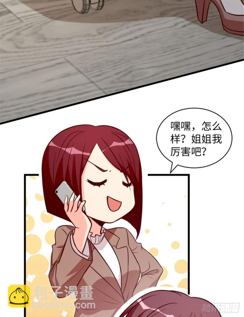 第194话(1/2)-第197话
