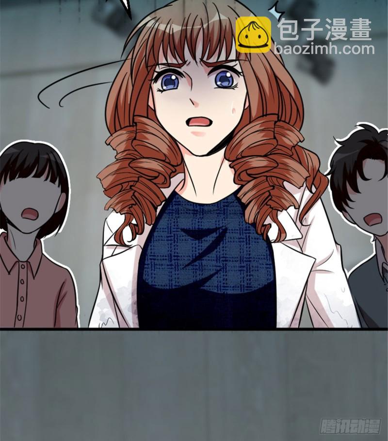 第196话(1/2)-第199话