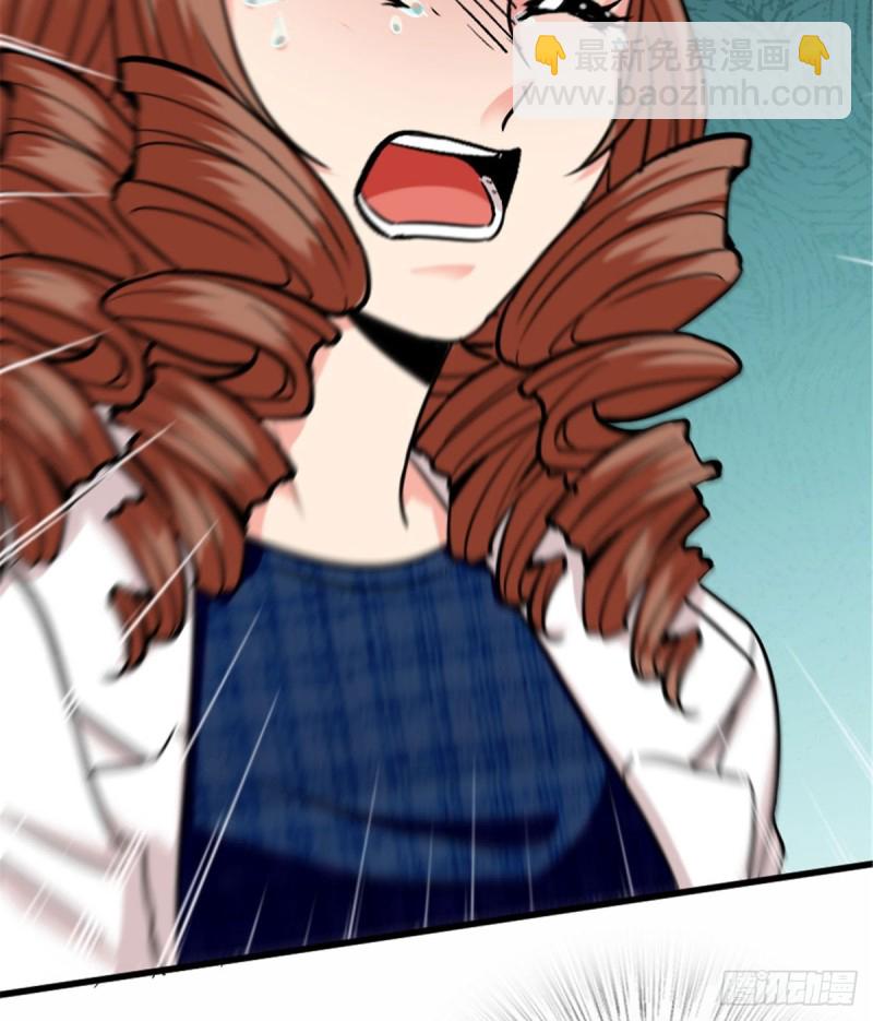 第196话(1/2)-第199话