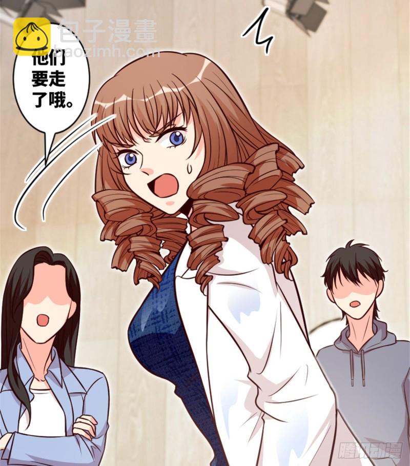第196话(1/2)-第199话