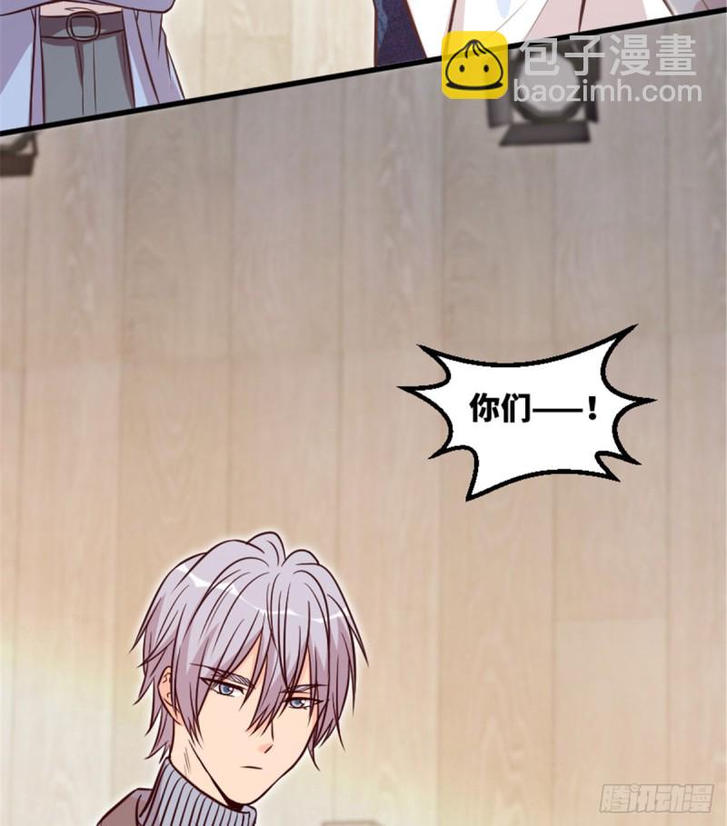 第196话(1/2)-第199话
