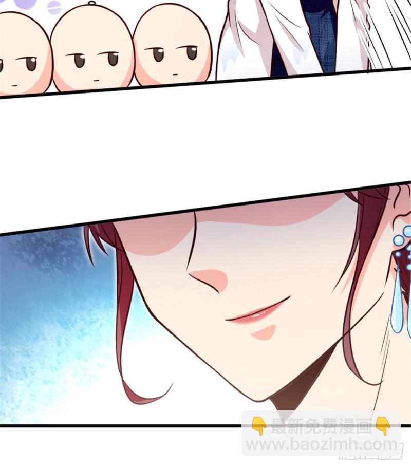 第196话(1/2)-第199话