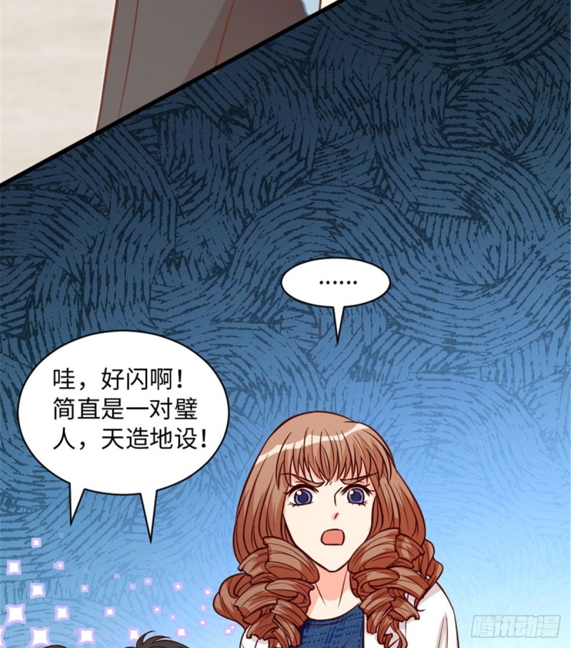 第196话(1/2)-第199话