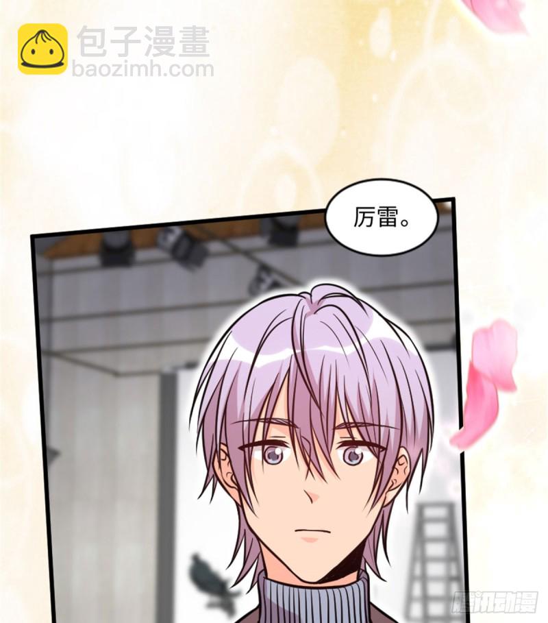 第196话(1/2)-第199话