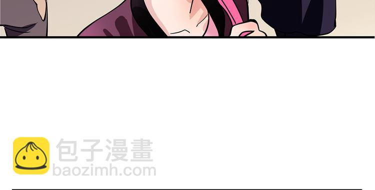 第3话(1/2)-第3话