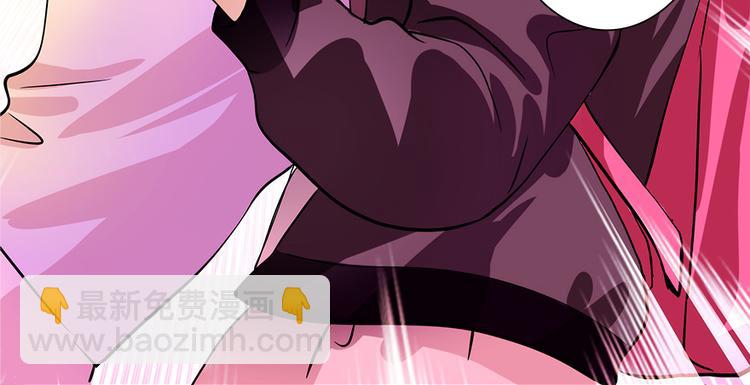 第3话(1/2)-第3话