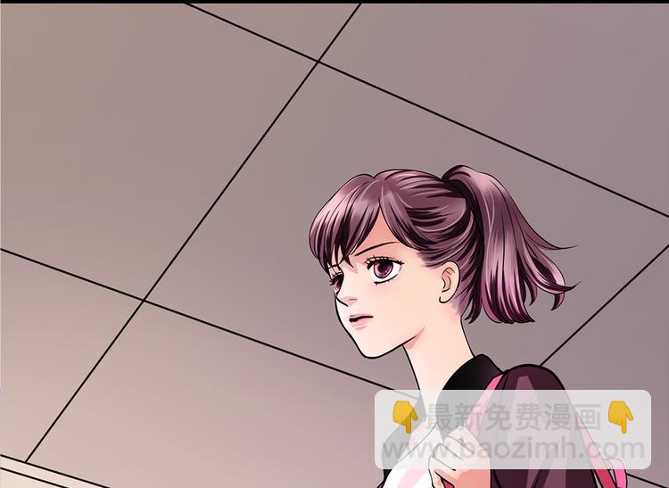 第3话(1/2)-第3话