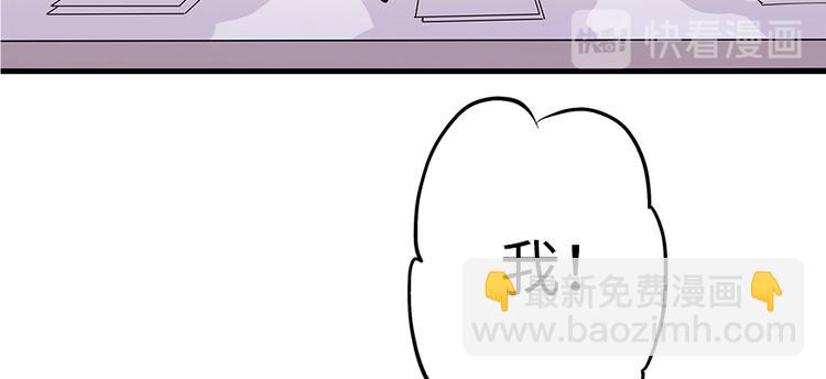 第3话(1/2)-第3话