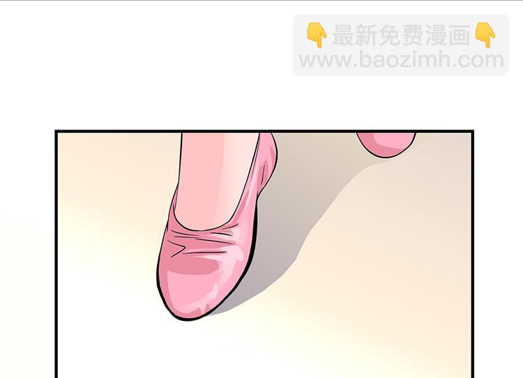第3话(1/2)-第3话