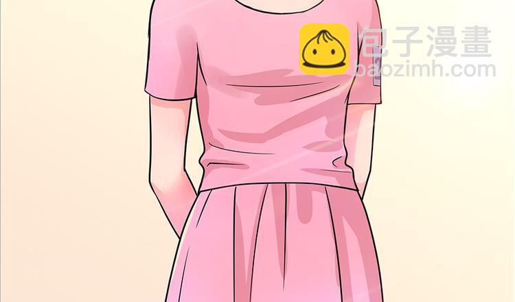 第3话(1/2)-第3话