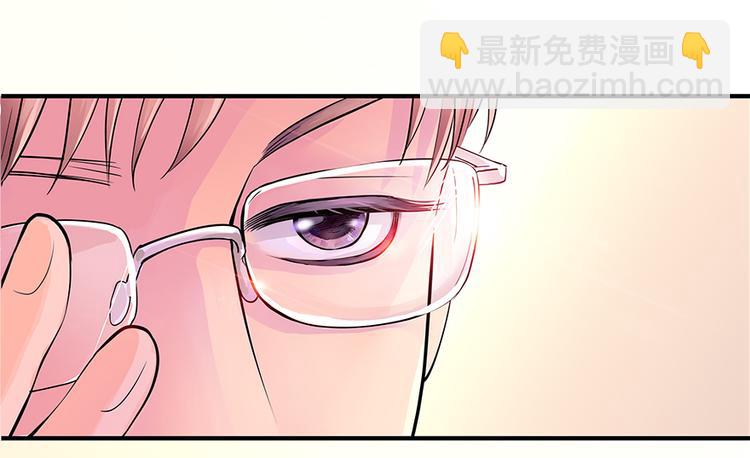 第3话(1/2)-第3话