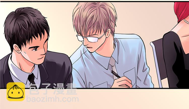 第3话(1/2)-第3话