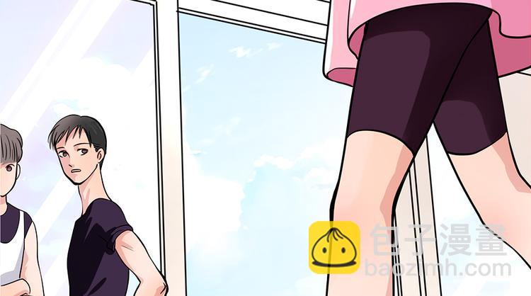 第3话(1/2)-第3话