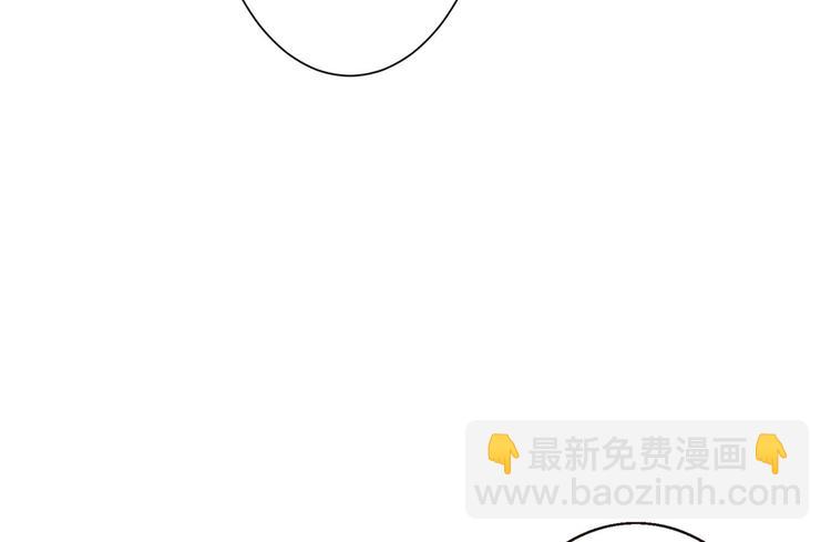 第21话(1/5)-第21话