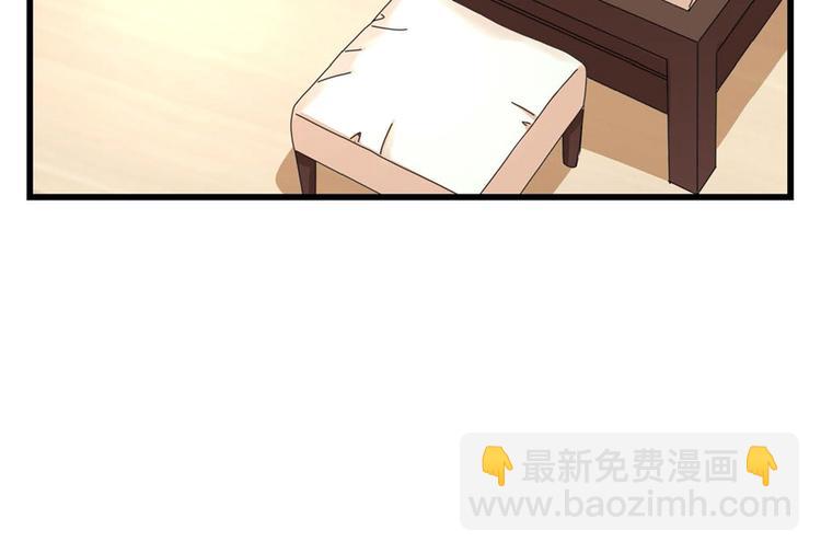 第21话(1/5)-第21话
