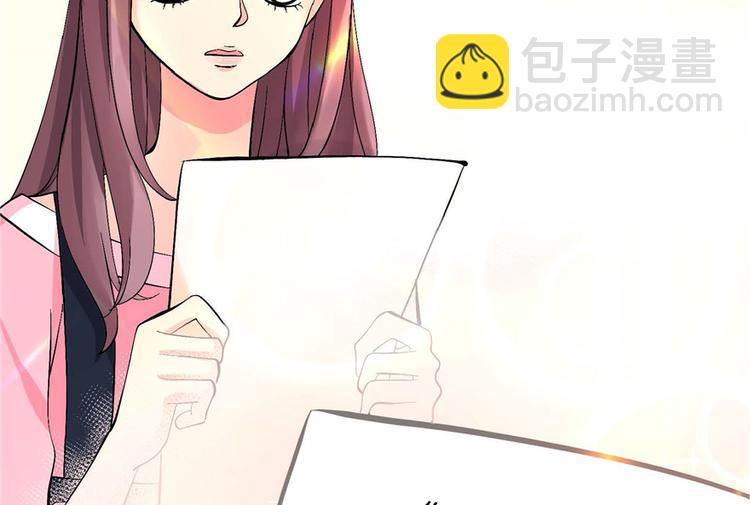 第21话(1/5)-第21话