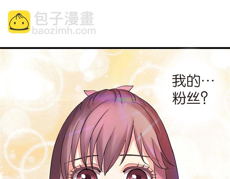 第21话(1/5)-第21话
