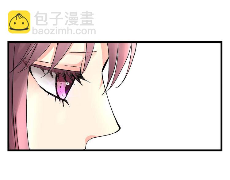 第21话(1/5)-第21话
