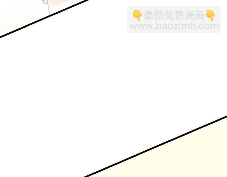 第21话(1/5)-第21话