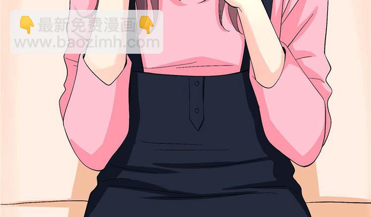 第21话(1/5)-第21话