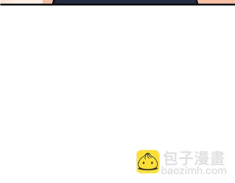 第21话(1/5)-第21话