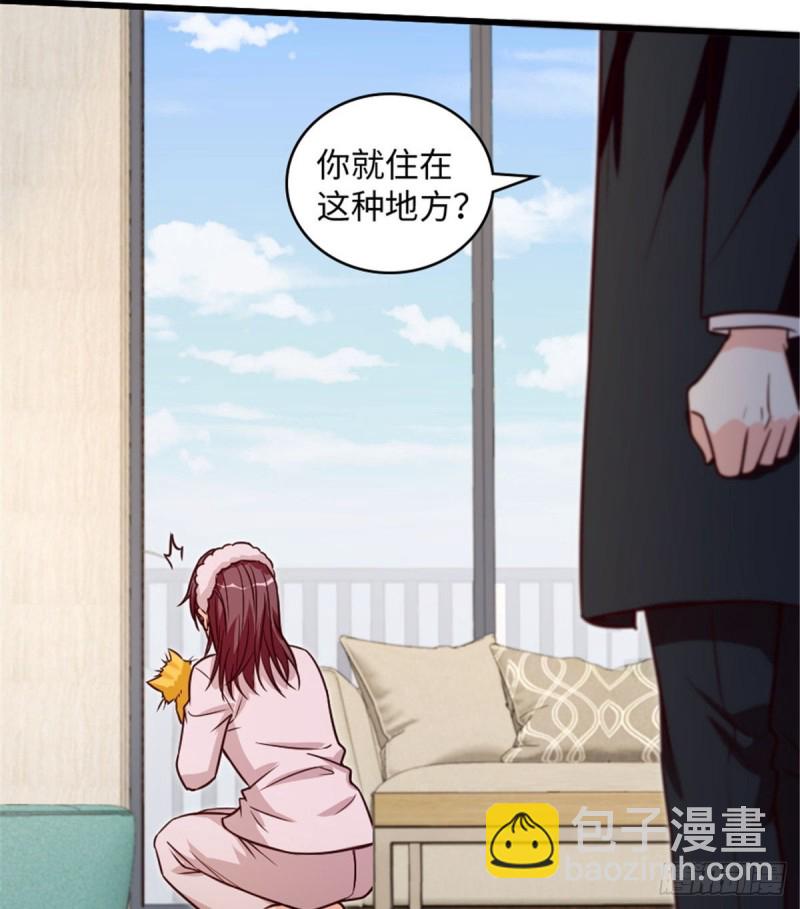 第198话(1/2)-第201话