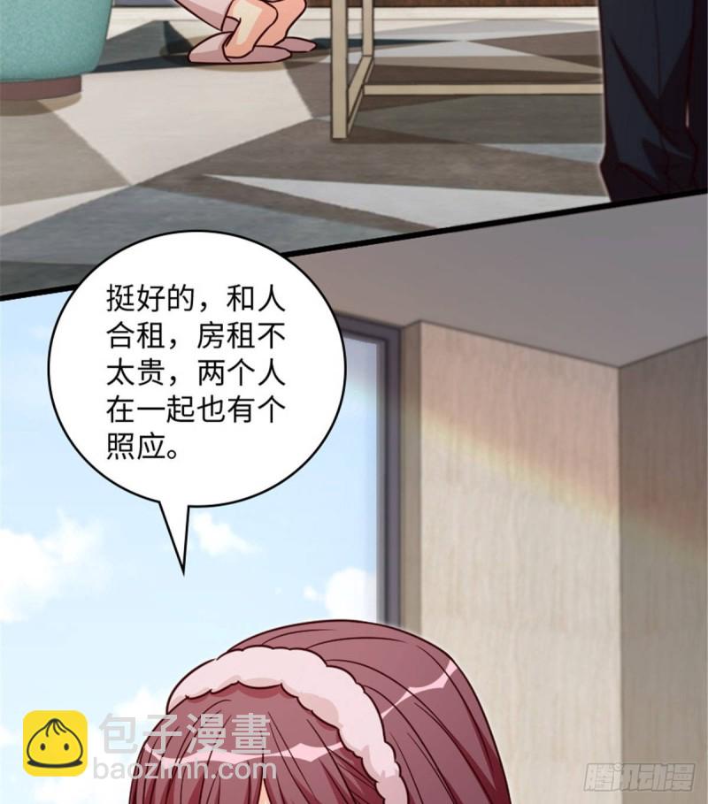 第198话(1/2)-第201话