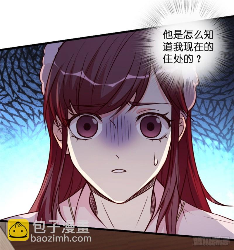 第198话(1/2)-第201话