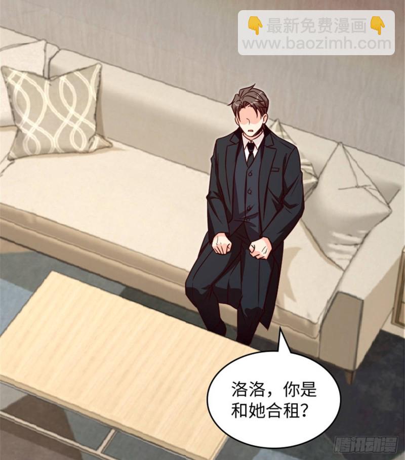 第198话(1/2)-第201话