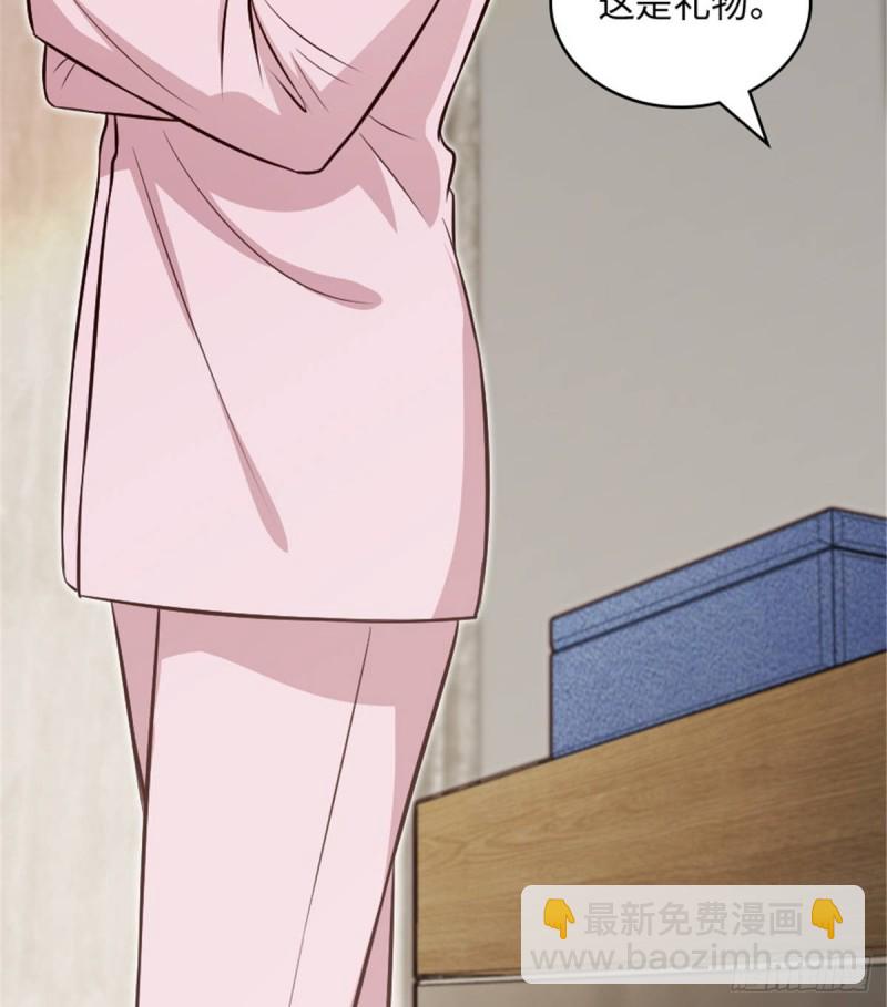 第198话(1/2)-第201话