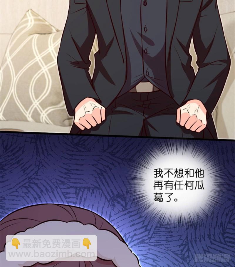 第198话(1/2)-第201话