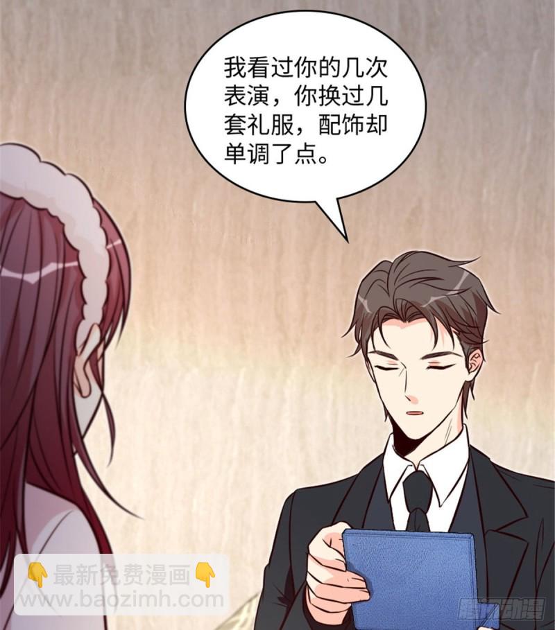 第198话(1/2)-第201话