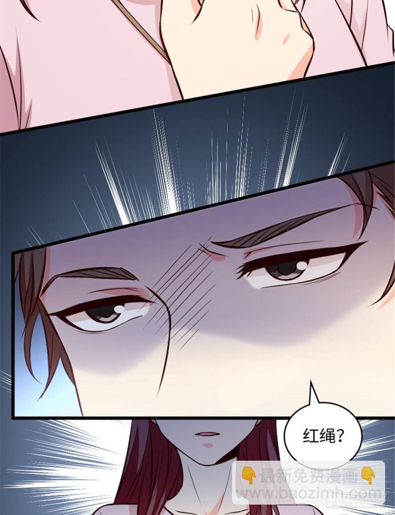 第198话(1/2)-第201话