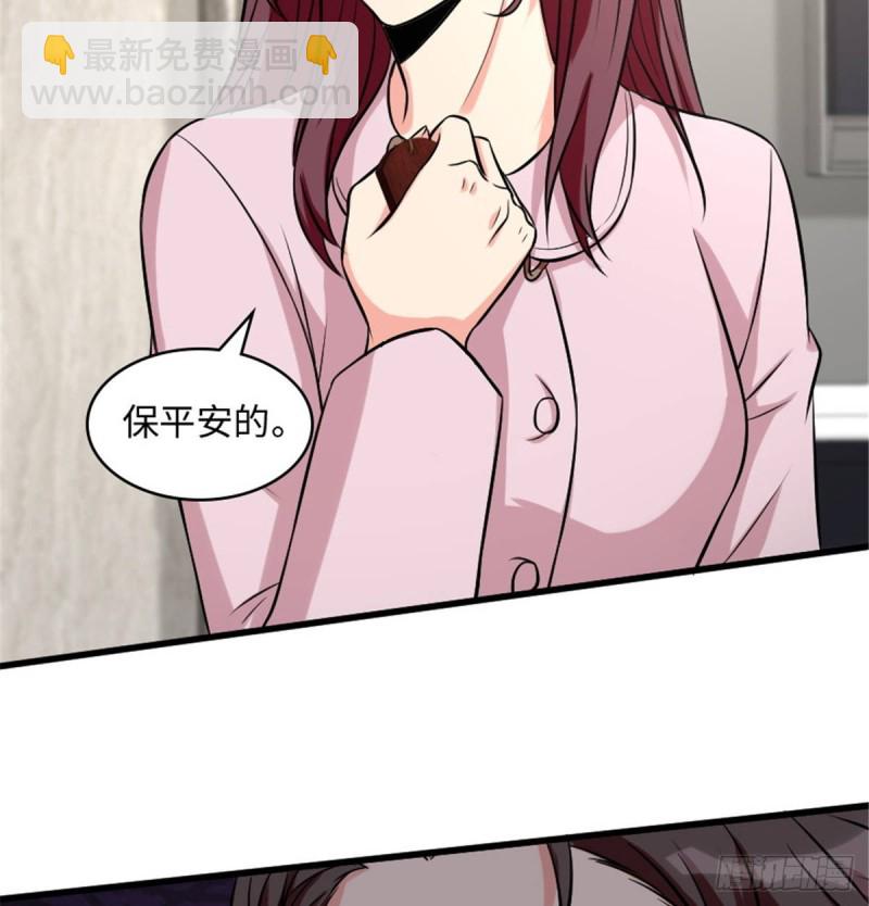 第198话(1/2)-第201话