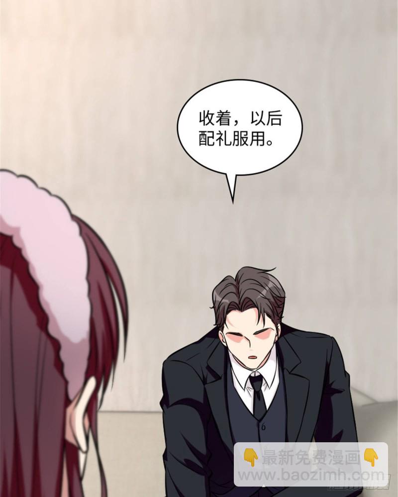 第198话(1/2)-第201话