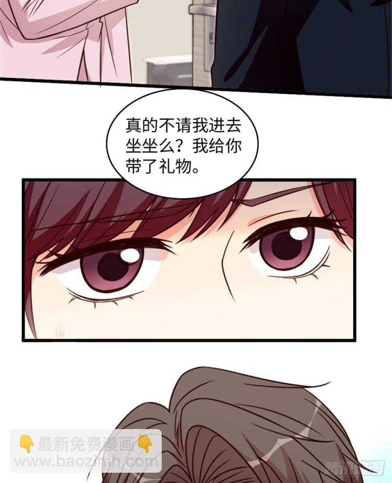 第198话(1/2)-第201话