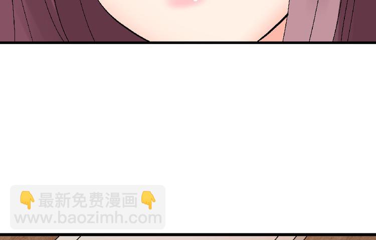 第23话(1/5)-第23话