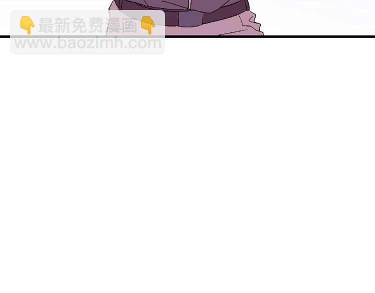 第23话(1/5)-第23话