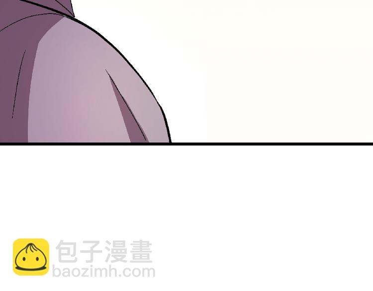 第23话(1/5)-第23话