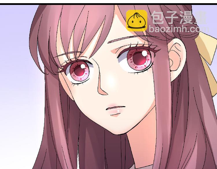 第23话(1/5)-第23话
