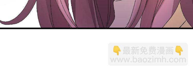 第23话(1/5)-第23话