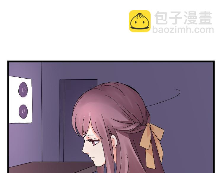 第23话(1/5)-第23话