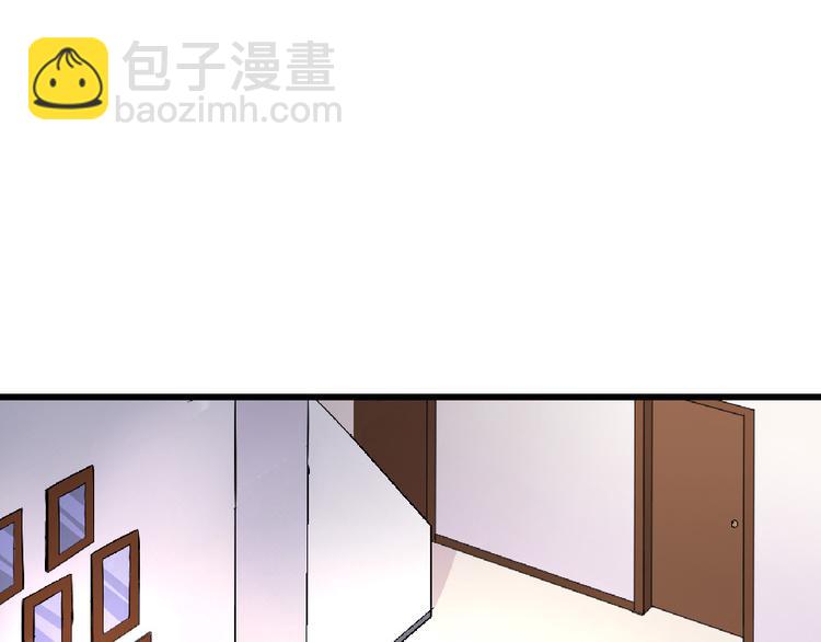 第27话(1/5)-第27话